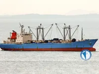 Navio Reefer à venda