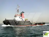 Navio de abastecimento à venda
