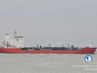 Navio-tanque de óleo/produtos químicos à venda
