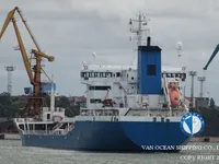 Navio-tanque de óleo/produtos químicos à venda