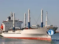 Navio frigorífico à venda