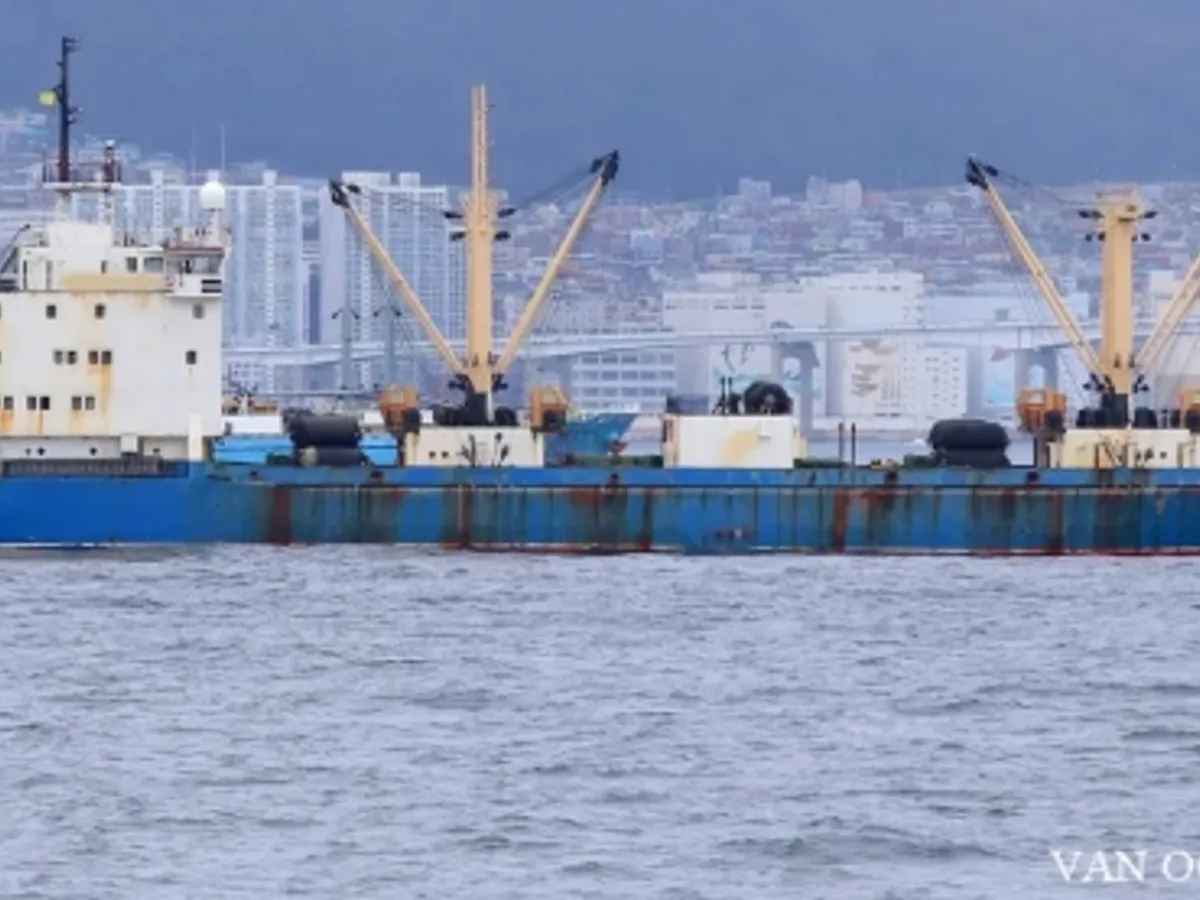 Navio frigorífico à venda