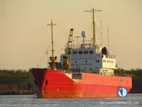 Navio frigorífico à venda