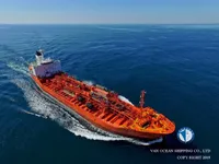 Navio-tanque de óleo/produtos químicos à venda