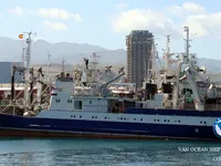 Navio de pesca de arrasto à venda