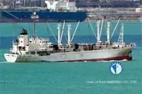 Navio frigorífico à venda