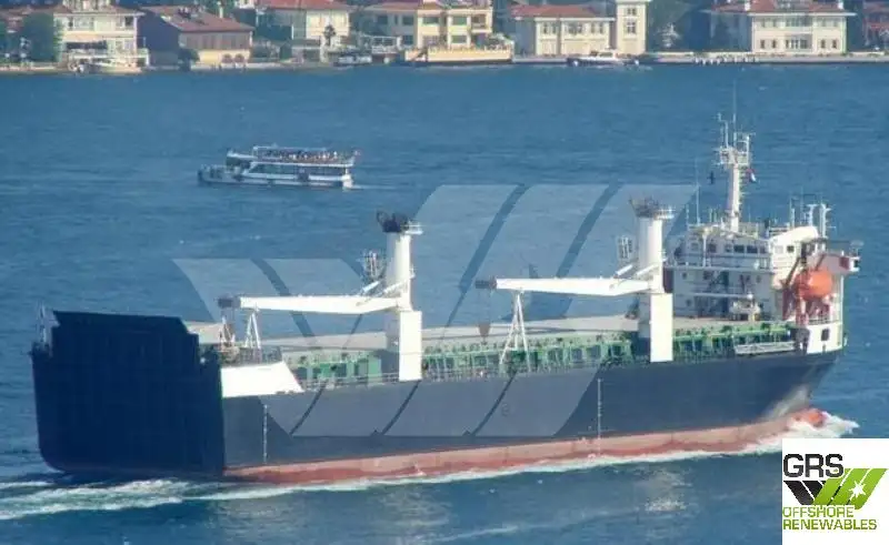 Navio de Suprimento Rápido (FSV) à venda