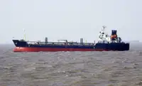 Oil/Chemical tanker à venda