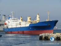 Navio frigorífico à venda