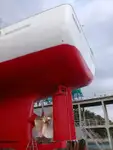 Navio de patrulha à venda