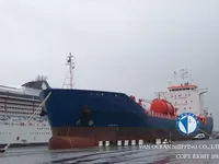 Navio-tanque de óleo/produtos químicos à venda