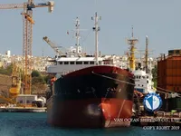 Navio-tanque de óleo/produtos químicos à venda
