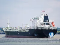 Navio-tanque de óleo/produtos químicos à venda