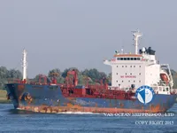 Navio-tanque de óleo/produtos químicos à venda