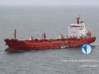 Navio-tanque de óleo/produtos químicos à venda