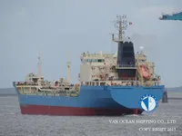 Navio-tanque de óleo/produtos químicos à venda