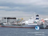 Navio-tanque de óleo/produtos químicos à venda