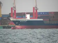 Navio frigorífico à venda