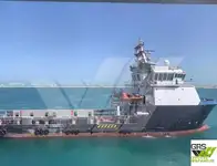 Navio de abastecimento à venda