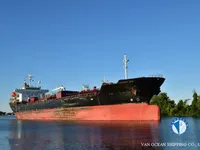Navio-tanque de óleo/produtos químicos à venda