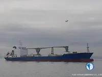 Navio frigorífico à venda