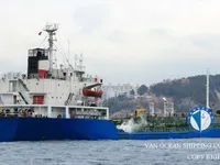 Navio-tanque de óleo/produtos químicos à venda