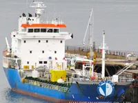 Navio-tanque de óleo/produtos químicos à venda