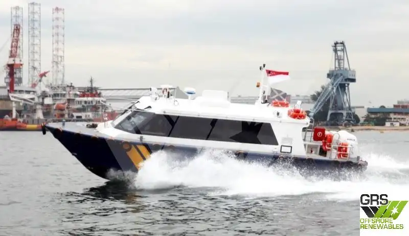 Barco de tripulação à venda