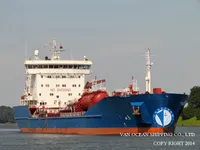 Navio-tanque de óleo/produtos químicos à venda