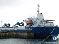 Navio frigorífico à venda