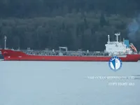 Navio-tanque de óleo/produtos químicos à venda