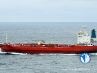 Navio-tanque de óleo/produtos químicos à venda