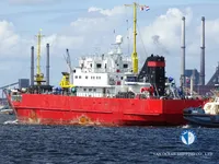 Navio frigorífico à venda