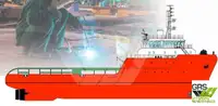 Fast Supply Vessel (FSV) à venda