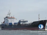 Navio-tanque de óleo/produtos químicos à venda