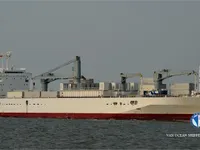 Navio frigorífico à venda