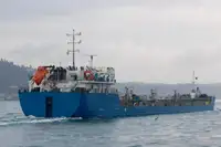 Oil/Chemical tanker à venda