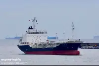 Oil/Chemical tanker à venda