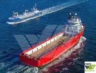 Navio de abastecimento à venda