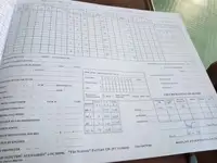 Rebocador à venda