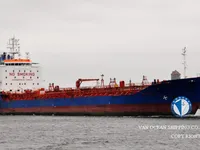 Navio-tanque de óleo/produtos químicos à venda