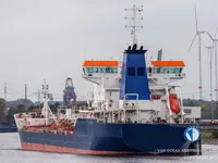 Navio-tanque de óleo/produtos químicos à venda