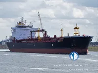 Navio-tanque de óleo/produtos químicos à venda