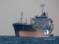 Navio-tanque de óleo/produtos químicos à venda