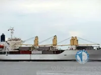Navio-tanque de óleo/produtos químicos à venda