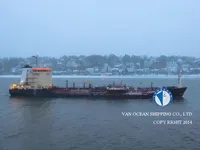 Navio-tanque de óleo/produtos químicos à venda