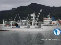 Navio frigorífico à venda