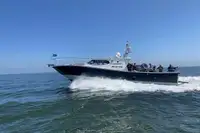 Navio de patrulha à venda