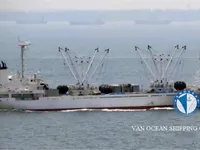 Navio Reefer à venda