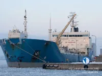 Navio-tanque de óleo/produtos químicos à venda